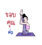 REDREDYOGA（個別スタンプ：7）
