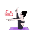 REDREDYOGA（個別スタンプ：8）