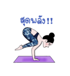 REDREDYOGA（個別スタンプ：12）