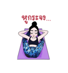 REDREDYOGA（個別スタンプ：13）