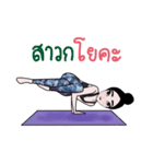 REDREDYOGA（個別スタンプ：15）