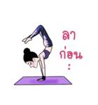 REDREDYOGA（個別スタンプ：16）