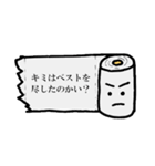 理想的なトイレットペーパー（個別スタンプ：11）