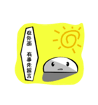 MachiLife（個別スタンプ：1）