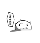 MachiLife（個別スタンプ：2）