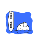 MachiLife（個別スタンプ：4）