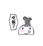 MachiLife（個別スタンプ：6）