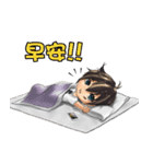 Xiang - the daily life（個別スタンプ：2）
