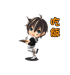 Xiang - the daily life（個別スタンプ：8）