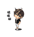 Xiang - the daily life（個別スタンプ：14）
