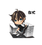 Xiang - the daily life（個別スタンプ：19）