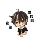 Xiang - the daily life（個別スタンプ：23）