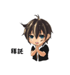 Xiang - the daily life（個別スタンプ：27）