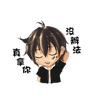 Xiang - the daily life（個別スタンプ：30）