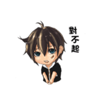 Xiang - the daily life（個別スタンプ：32）