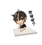Xiang - the daily life（個別スタンプ：34）