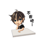 Xiang - the daily life（個別スタンプ：35）
