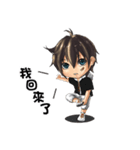 Xiang - the daily life（個別スタンプ：36）