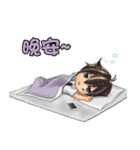 Xiang - the daily life（個別スタンプ：38）