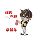 Xiang - the daily life（個別スタンプ：39）
