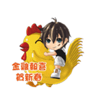 Xiang - the daily life（個別スタンプ：40）