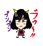 Kako stickers（個別スタンプ：2）