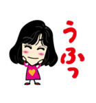 Kako stickers（個別スタンプ：6）