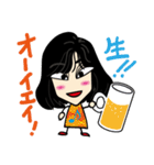 Kako stickers（個別スタンプ：8）