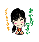 Kako stickers（個別スタンプ：12）