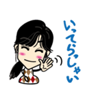 Kako stickers（個別スタンプ：13）