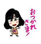 Kako stickers（個別スタンプ：14）