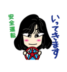 Kako stickers（個別スタンプ：15）