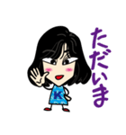 Kako stickers（個別スタンプ：16）