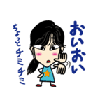 Kako stickers（個別スタンプ：17）