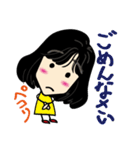 Kako stickers（個別スタンプ：24）