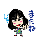 Kako stickers（個別スタンプ：25）