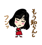 Kako stickers（個別スタンプ：26）