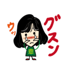 Kako stickers（個別スタンプ：28）