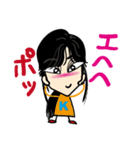 Kako stickers（個別スタンプ：32）