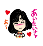 Kako stickers（個別スタンプ：34）