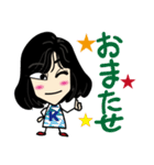 Kako stickers（個別スタンプ：35）