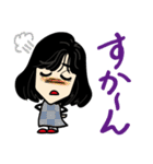 Kako stickers（個別スタンプ：36）