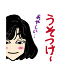 Kako stickers（個別スタンプ：39）