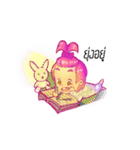 Chanchao baby（個別スタンプ：9）