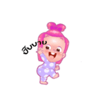 Chanchao baby（個別スタンプ：27）