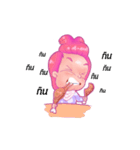 Chanchao baby（個別スタンプ：30）