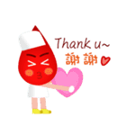 blood baby - Donate blood is Love（個別スタンプ：6）