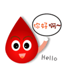 blood baby - Donate blood is Love（個別スタンプ：13）