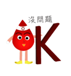 blood baby - Donate blood is Love（個別スタンプ：16）