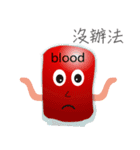 blood baby - Donate blood is Love（個別スタンプ：18）